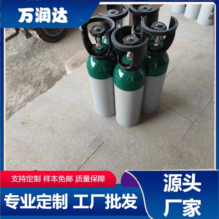 进口标准气体 贵 州贵阳 仪报警器用标气 按需定制 万润达