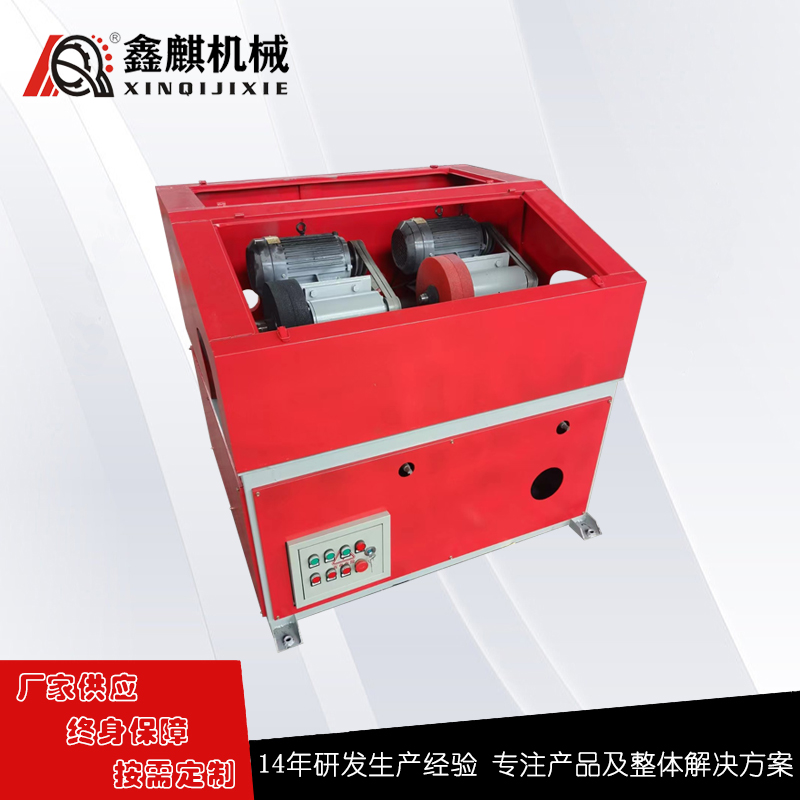 圆管抛光机 鑫麒XQ-YG-M2 钢管铁管除锈机 金属管件拉丝机 厂家供应