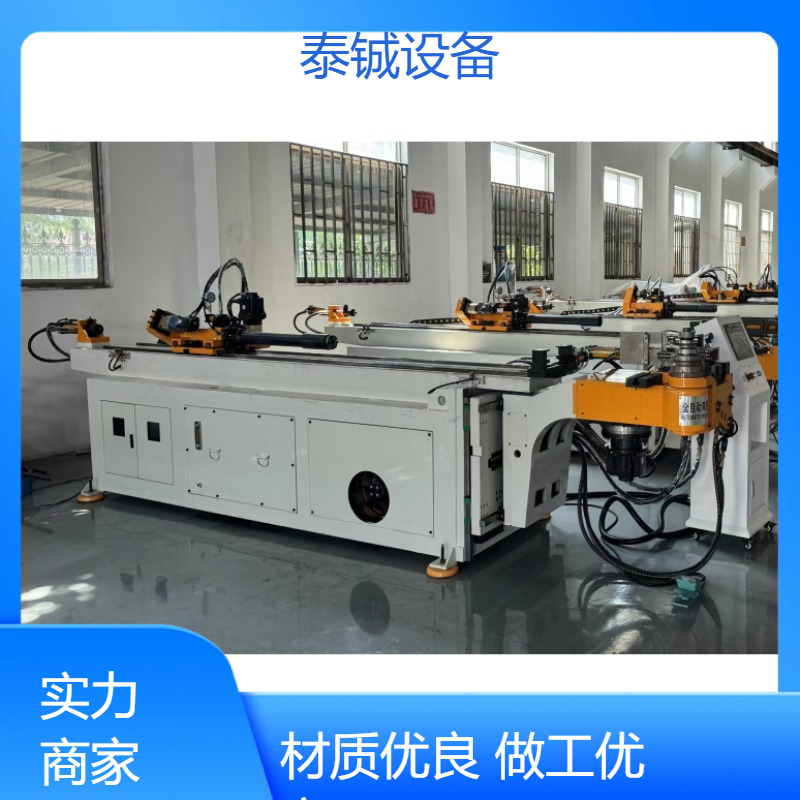 泰铖DW38CNC-2A-1S自动弯管机 拉弯设备 齿轮传动