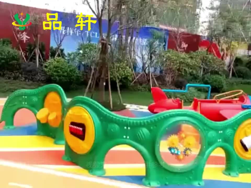 视频