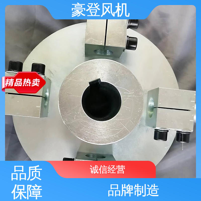 豪登 冶金 铝合金空腹机翼型风机 库存足 结构紧凑