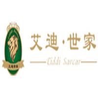 艾迪世家全屋定制