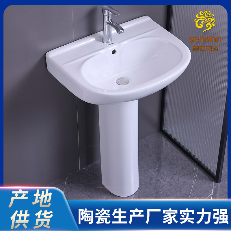 阳台卫生间 洗手陶瓷盆 产地供货 规格齐全 经久耐用
