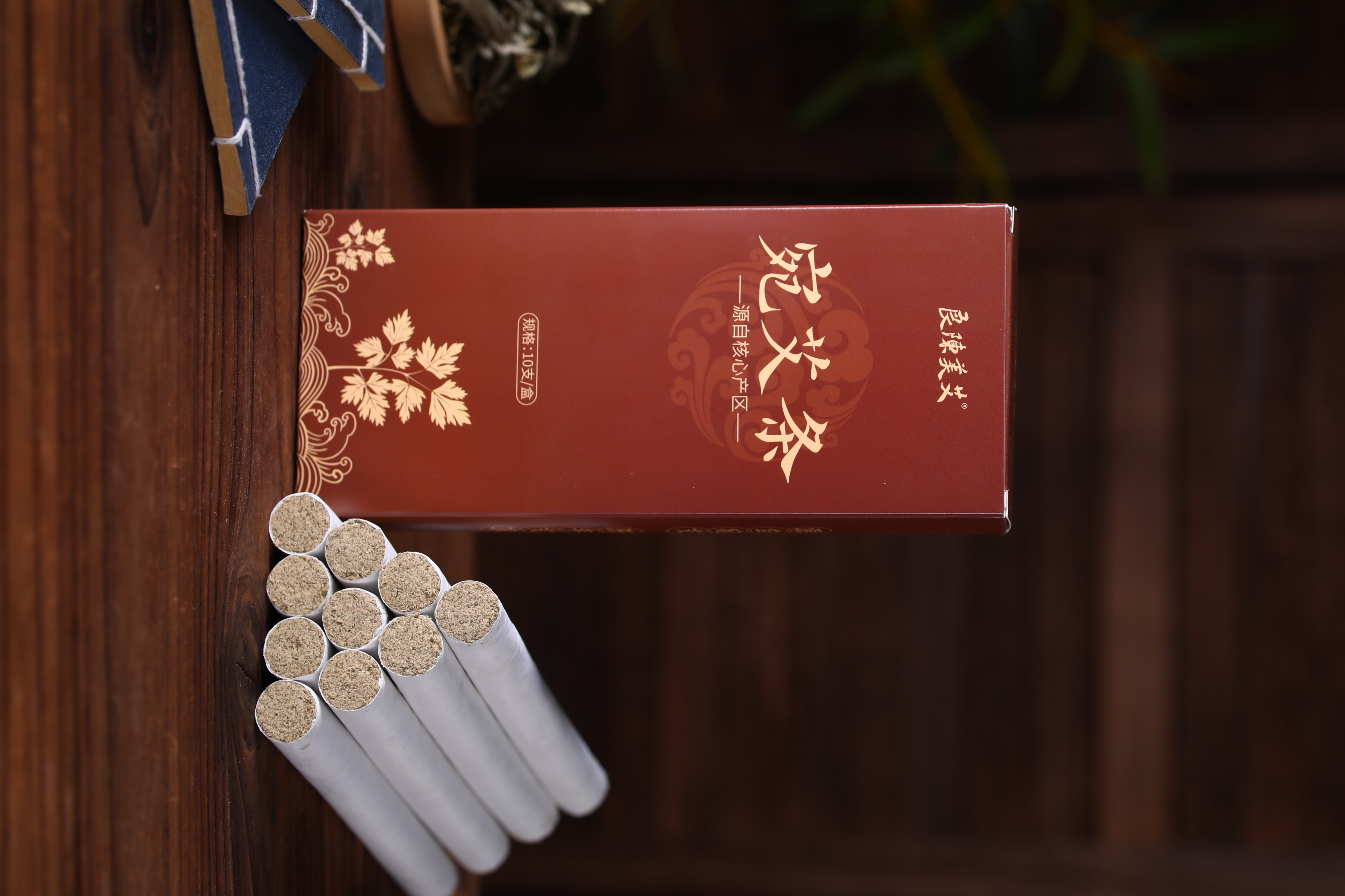艾柱艾条陈年家用加粗艾灸柱正品祛湿纯艾绒艾草条随身灸室内