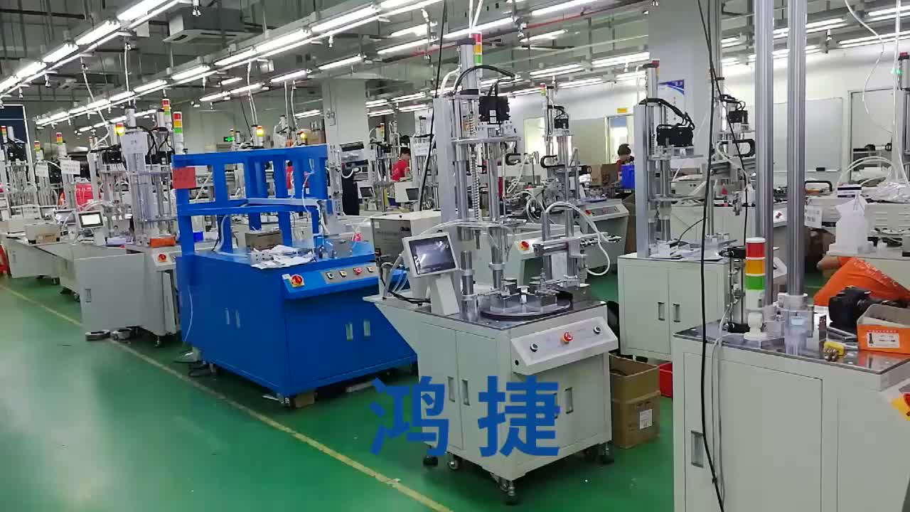 视频