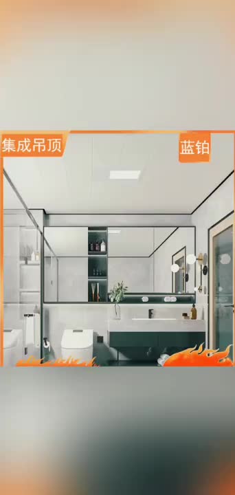 视频