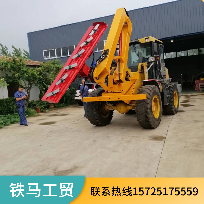 厂家现货直售驾驶式园林修剪机 公园景区伸缩式绿篱修枝机