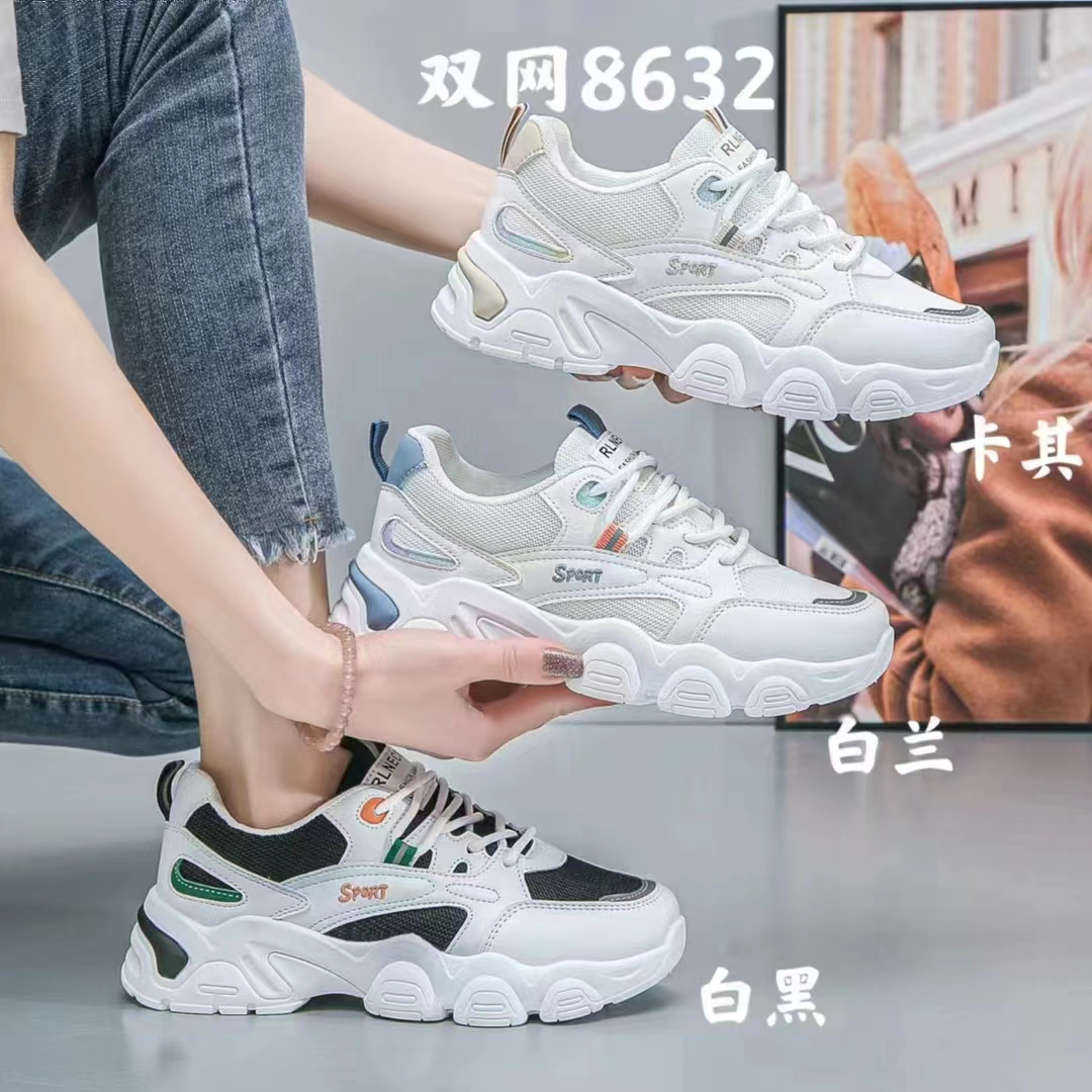 库存处理鞋 地摊货源 男女休闲运动鞋杂款尾货批发工厂尾单货源直播