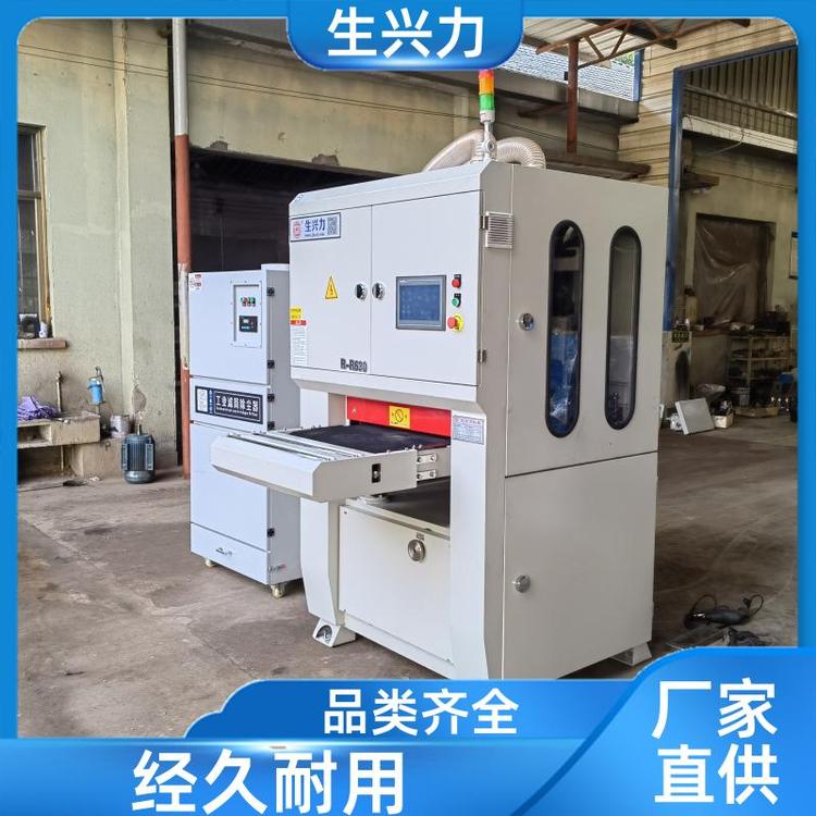 倒角拉丝一体 金属拉丝机抛光机 自动化 售后保证 生兴力
