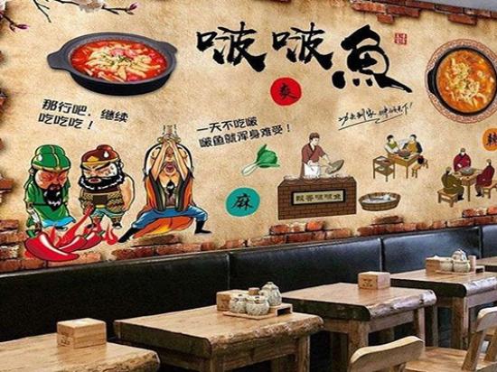 想呀啵啵鱼