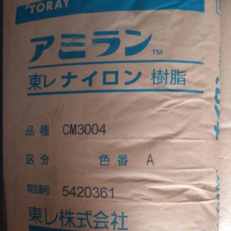 PA6 1056K48 日本东丽 玻纤增强 高刚性 抗冲击 挤出级 管材 管道