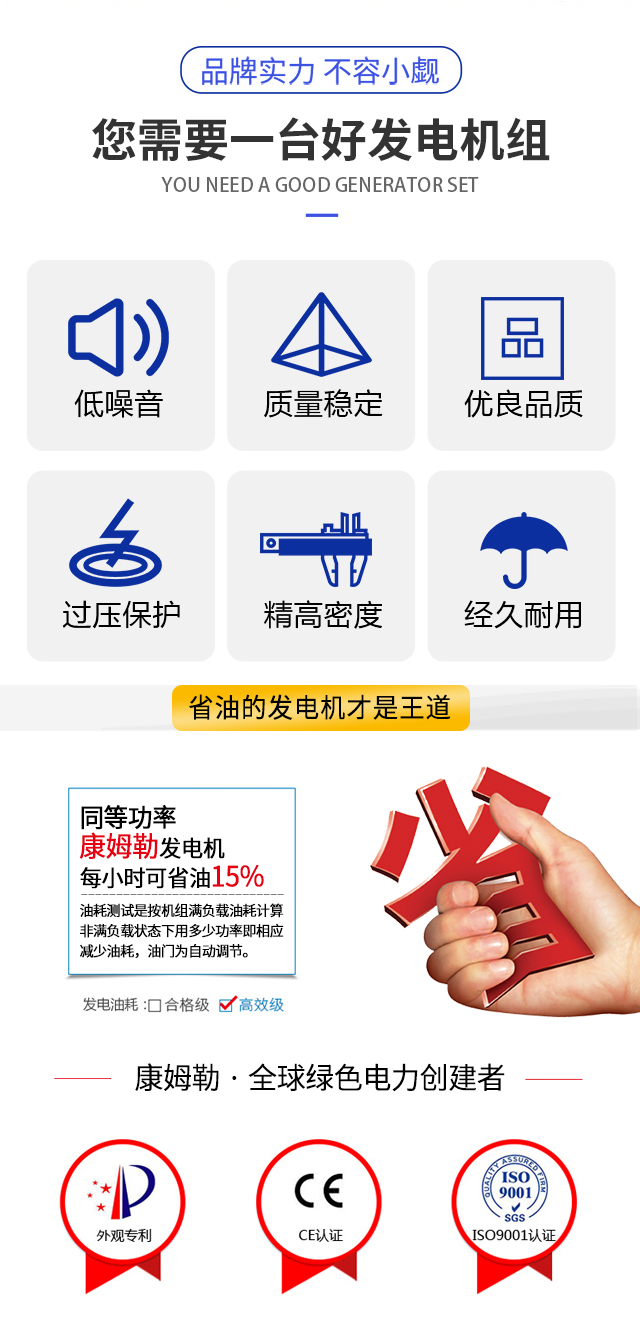 data-href=https://b2b-material.cdn.bcebos.com/_Law5TS9sdLBSKUM24BBERAE-f0.jpg
