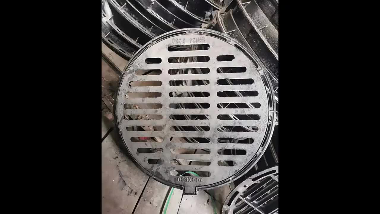 视频