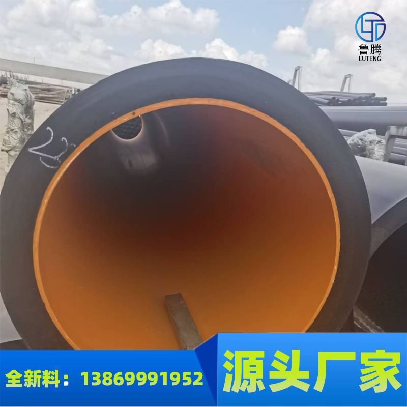 PE管生产厂家实壁自来水 牧场输水 大口径PE排水灌溉埋地给水管