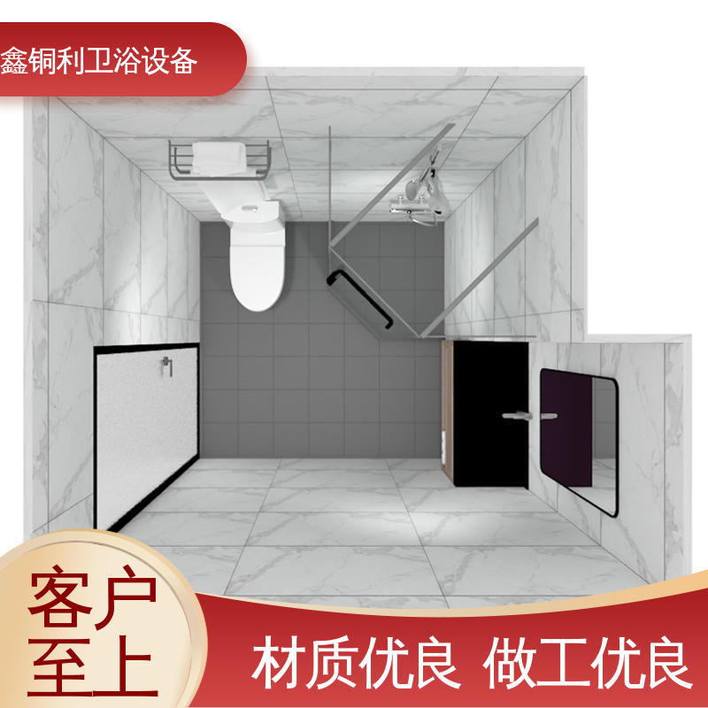 鑫铜利厂家 可承接工程 酒店公寓 整体淋浴房 经久耐用