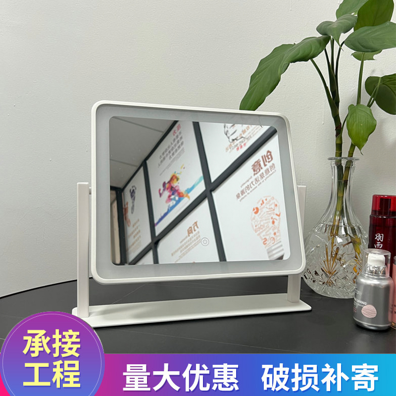琪艺 可旋转led化妆镜带灯充电款 桌面镜子 网红补光卧室梳妆镜