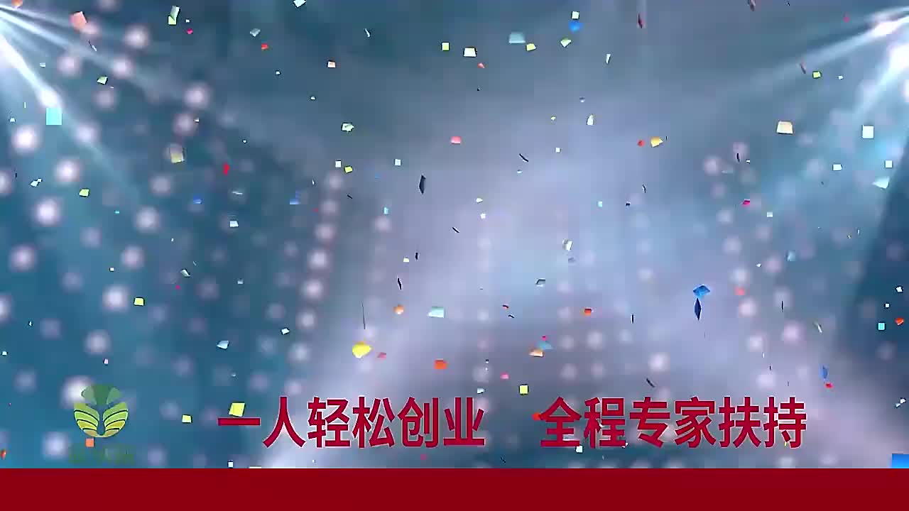视频