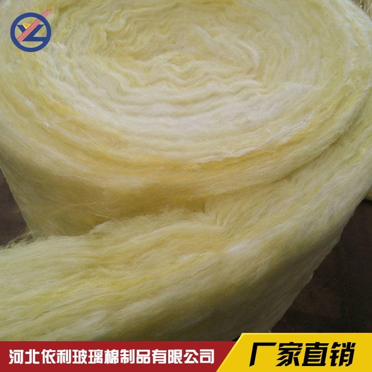 依利品牌 玻璃棉卷毡/板/管 玻璃纤维棉 离心玻璃丝棉
