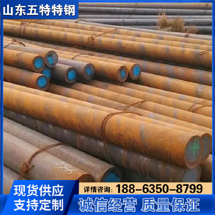 莱钢15CrMo圆钢 耐热钢 20CrMo圆棒 原厂质保书 规格全 配送到厂