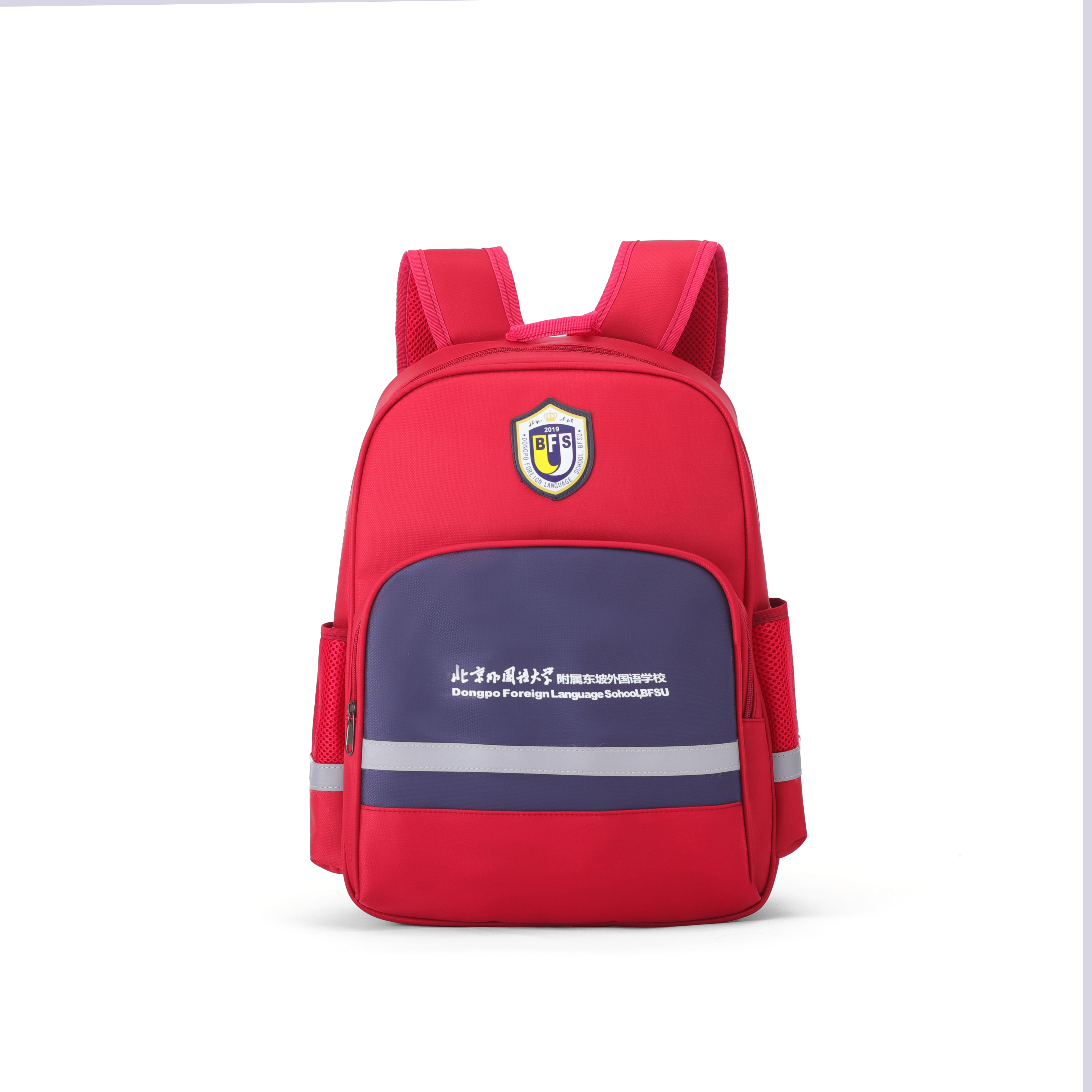 勇媛箱包 幼儿园小学生书包 定位护脊 定制印字LOGO 服务完善 厂家批发
