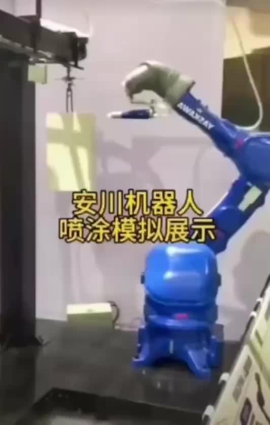 视频
