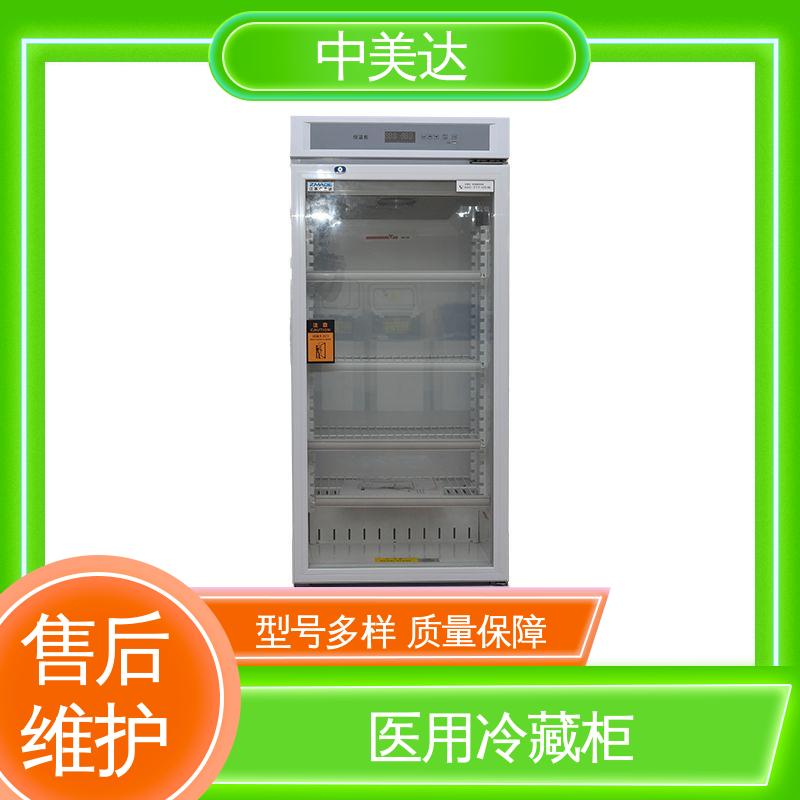 源头厂家 0-100°C保|温柜 手术室保温柜 430L容积温度0~100℃ 中美达