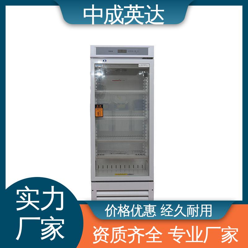 三层中空玻璃 手术室保温柜 280系列 正品保证 厂家供应