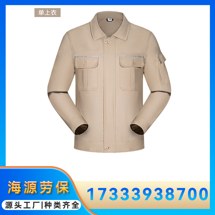 全棉四季工作服 汽车维修车间劳保工服 舒适透气