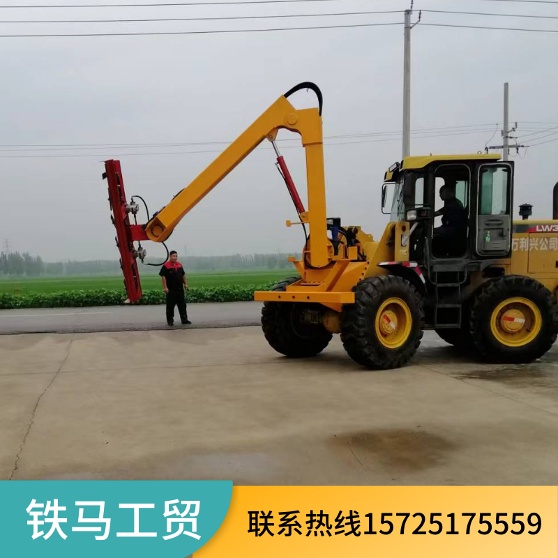 园林多地形 液压高枝修剪机 避障割草机 边坡杂草修剪设备 使用方便