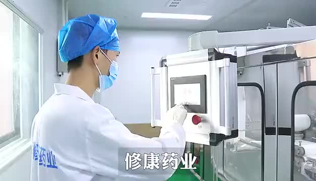 视频