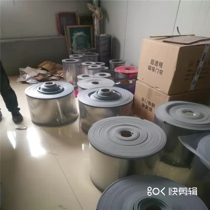 视频