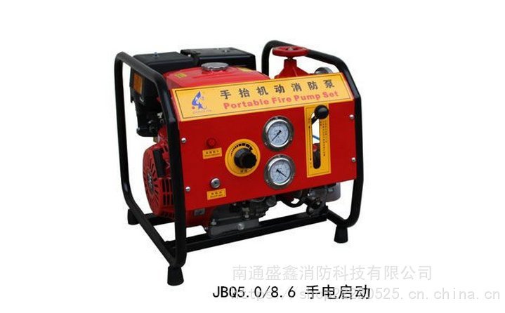 JBQ5.0/8.6手抬机动消防泵 BJ7消防用机动泵 原JBQ5.0 8.6