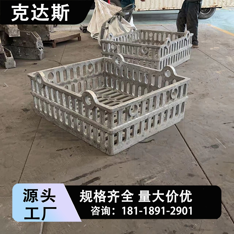 耐热钢ZG45Cr28Ni48W5Mo2料盘 料筐 热处理G-NiCr28W铸钢件