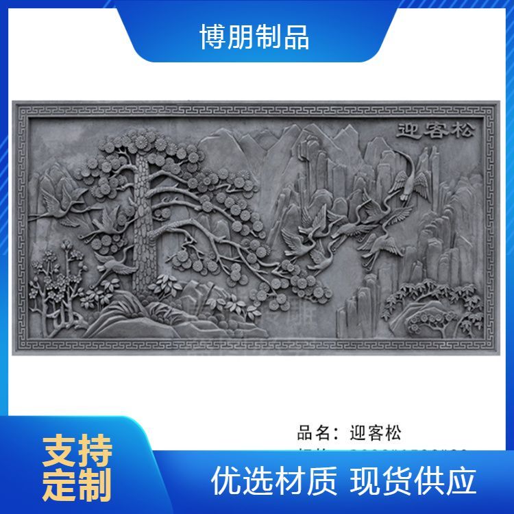 黏土仿古砖雕 古 建粘土砖 古建筑清水墙面 大量供应