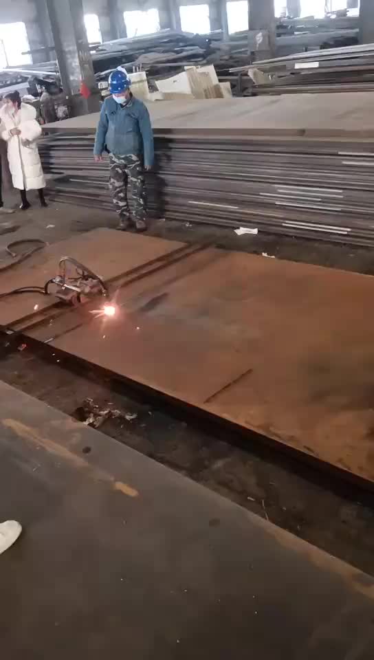 视频