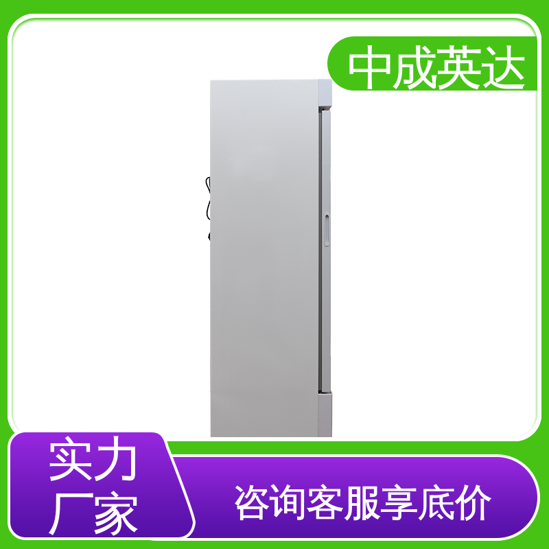 生物工程药剂试剂冷藏柜 支持定制 HW-260恒温柜 厂家供应