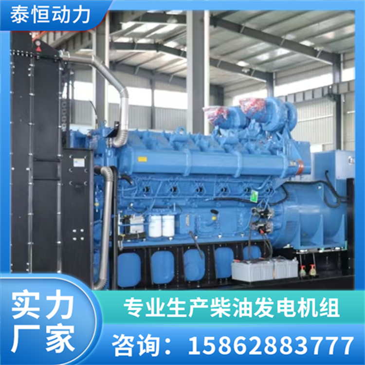 玉柴系列柴油发电机组 备用发电设备可配防雨箱移动拖车 泰恒