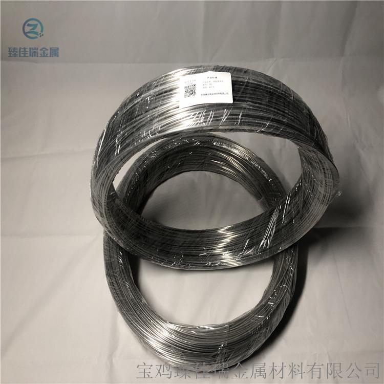 进口钛丝 钛合金丝 耐高温 生产 加工定制 挂具丝 TA2