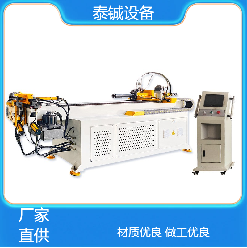 泰铖自动化设备弯管机 金属家具汽车制造专用