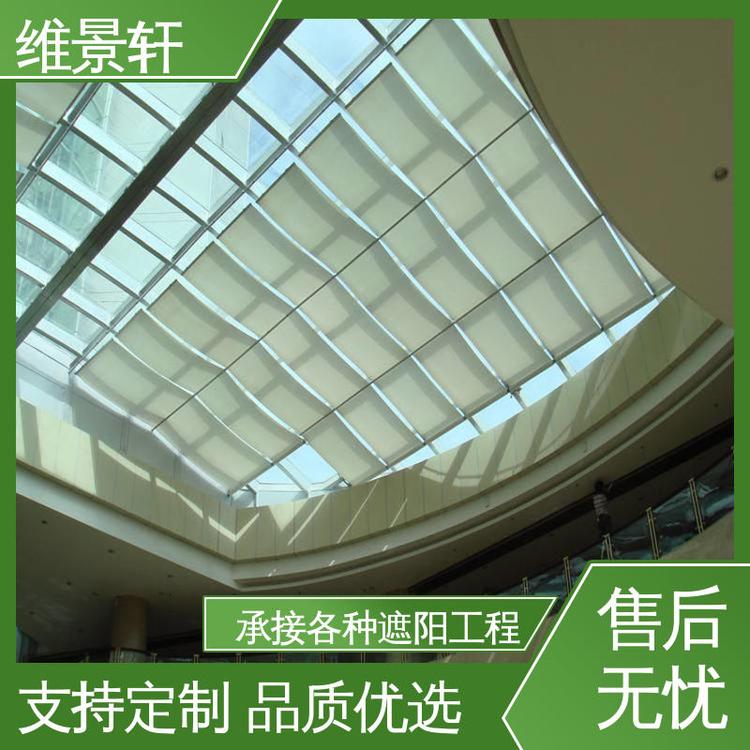 维景轩 上门安装 遥控系统 中庭电动遮阳帘 fcs折叠天棚帘