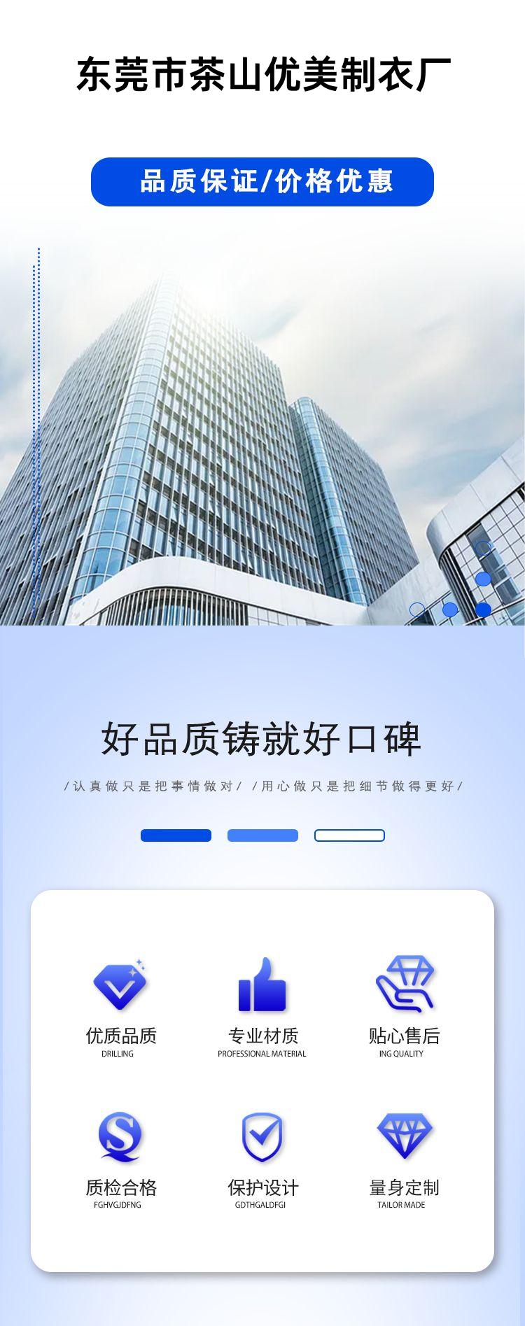 detail_pages/20240705/CQX7ALYcgaG9ytB2QpuJqo4XCPgV631PBIy05XKyDOCcF2HFUvdmNF3vDQsC.jpg
