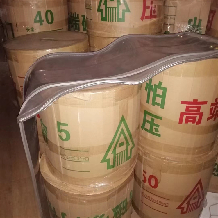 PVC软玻璃板 水晶板 透明板 柔韧性好 可裁切可定制