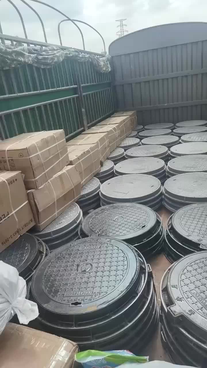 视频