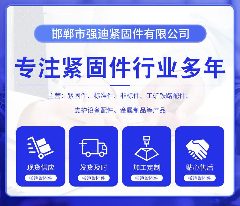 详情_01.jpg