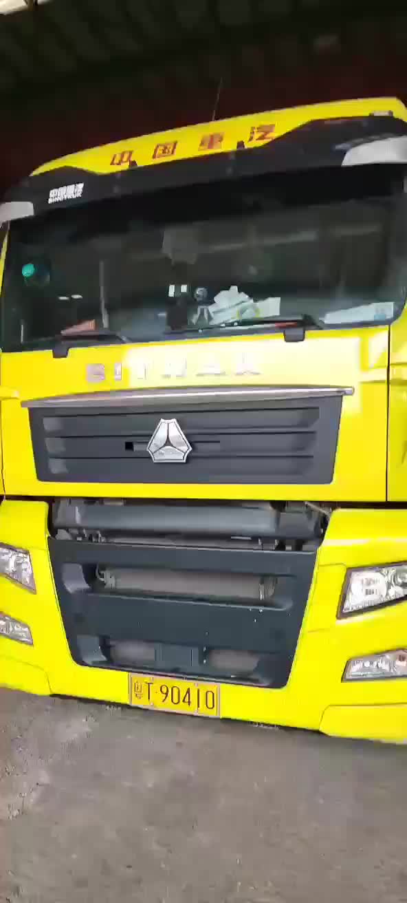 视频