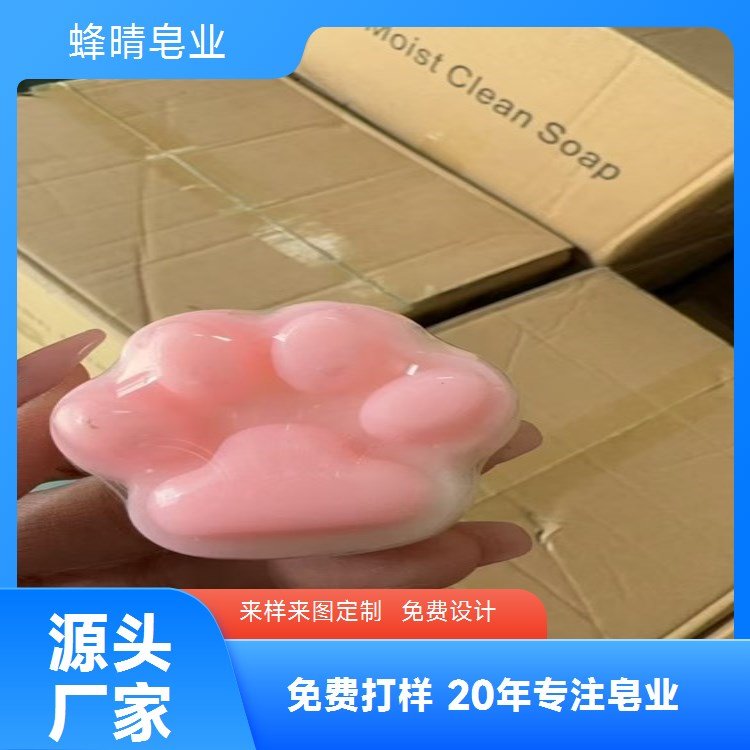 蜂晴皂业何首乌洗头皂黑发滋养防脱发皂批发贴牌代加工