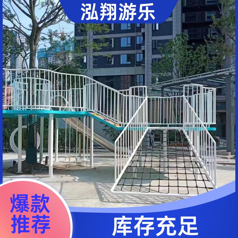 大型非标儿童组合滑梯 小区景区商场游乐设备 加工定制 泓翔供应