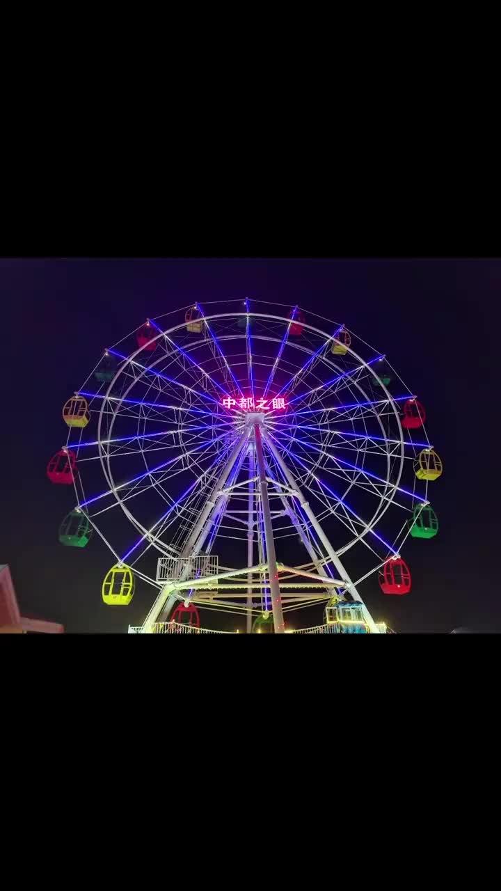 视频