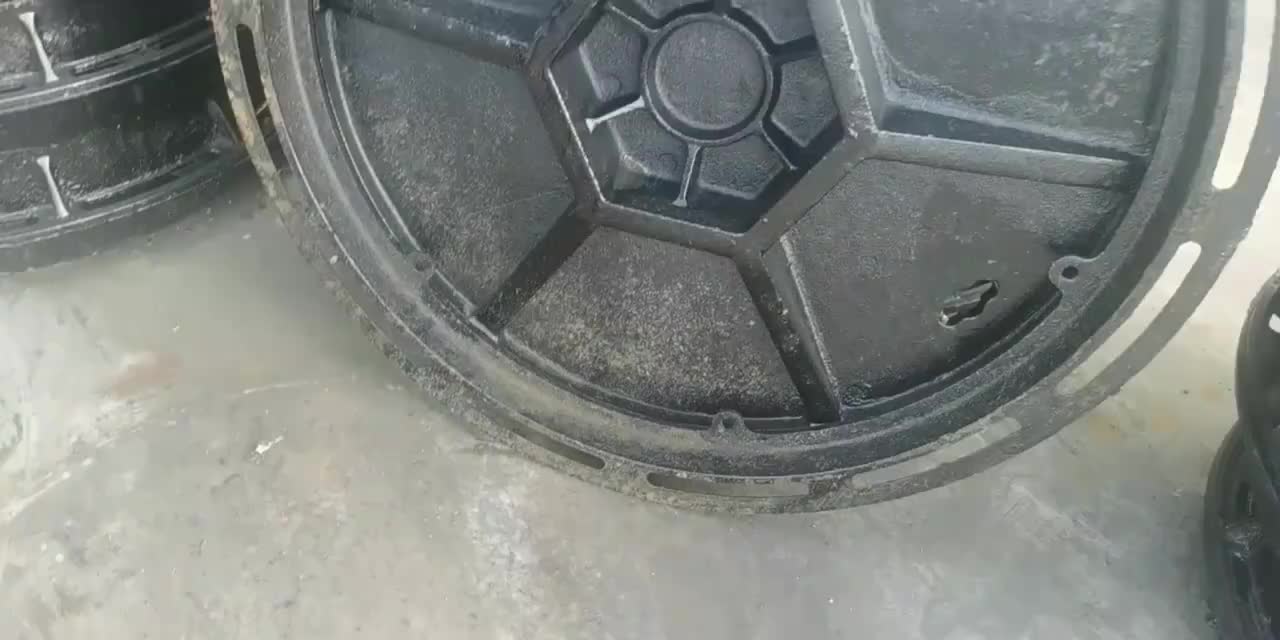 视频