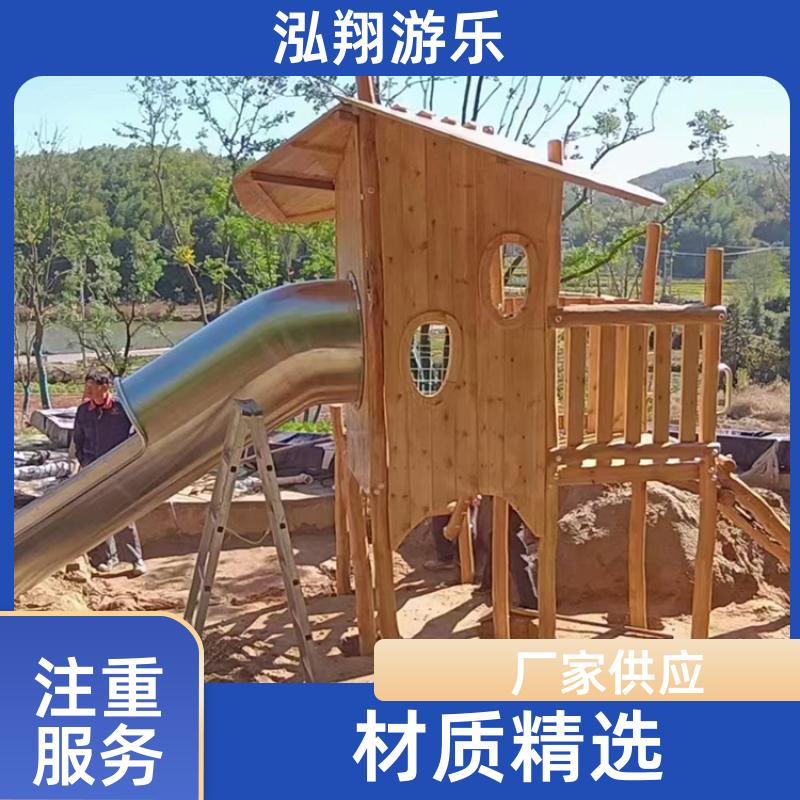 泓翔供应 儿童大型组合滑梯 小区创意娱乐设施 按需定制